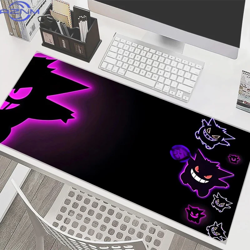 Tradescantia Purple - Gengar Black Purple Neon Silhouette Large