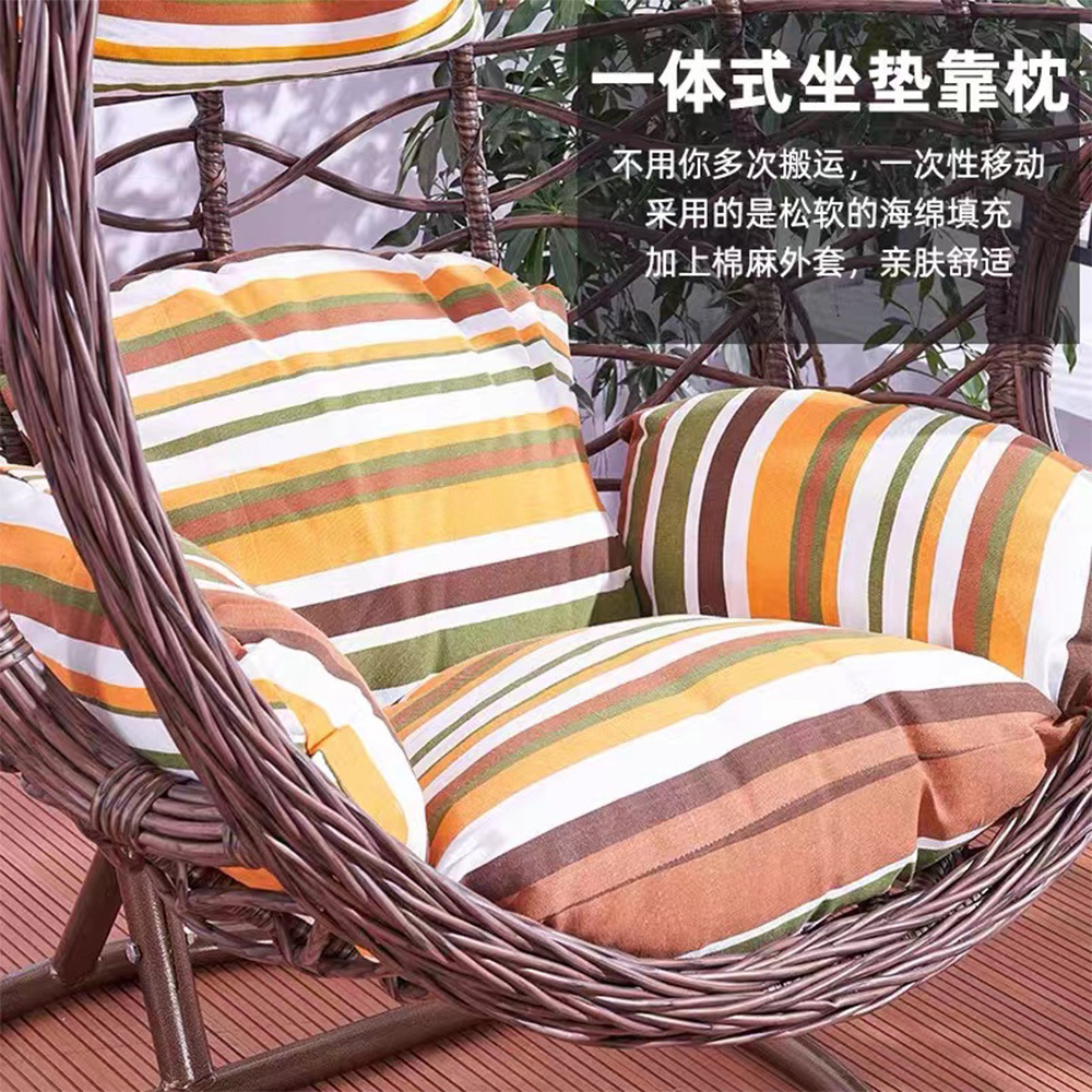 #Hanging basket rattan chair,  - огляд і ціна Spider Plant Hanging